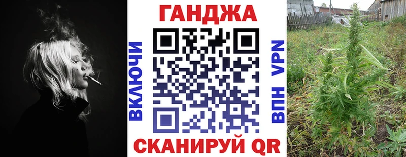 Где купить Новосибирск Cocaine ГАШ A-PVP Канабис