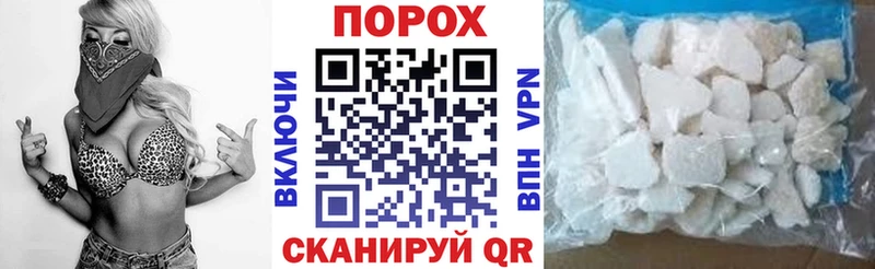 АМФ 97%  Новосибирск 