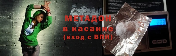 шишки Вязники