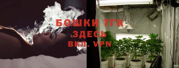 COCAINE Володарск