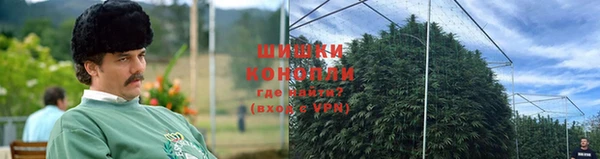 COCAINE Володарск