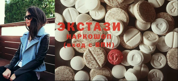 a pvp Верея