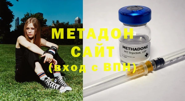 шишки Вязники