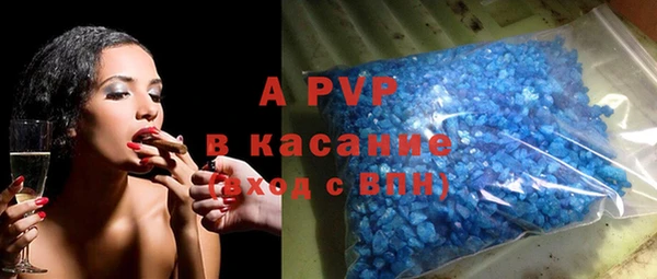 каннабис Вязьма