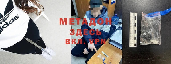 ГАЛЛЮЦИНОГЕННЫЕ ГРИБЫ Тутаев