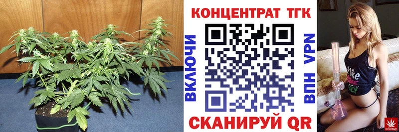 наркошоп  Новосибирск  Дистиллят ТГК вейп с тгк 